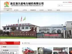 Sites similar to dlfjsb.cn