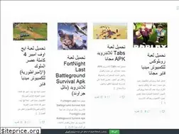 Sites similar to dlgames.co
