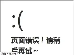 Sites similar to dlgaoji.com