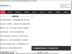 Sites similar to dlgczz.com