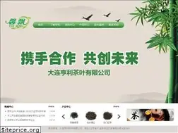 Sites similar to dlhlcy.cn