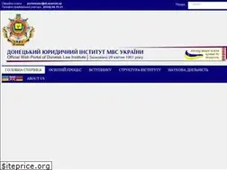 Sites similar to dli.donetsk.ua