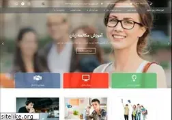 Sites similar to dli.ir
