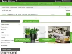 Sites similar to dlia-doma.com.ua