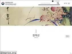 Sites similar to dlibrary.go.kr