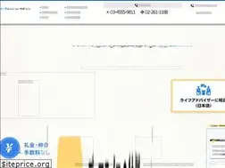 Sites similar to dlife.co.jp