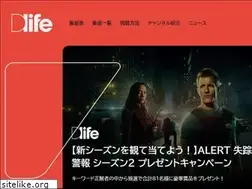 Sites similar to dlife.jp