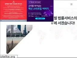 Sites similar to dlightlaw.com