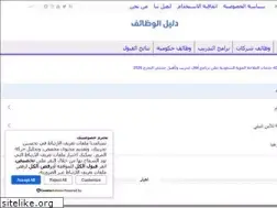 Sites similar to dlil.org