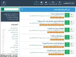 Sites similar to dlilalmtfqn.com