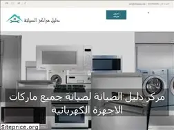 Sites similar to dlilsyana.com