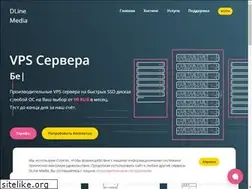 Sites similar to dline-media.com
