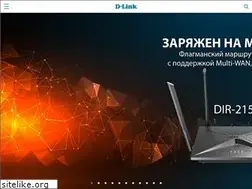 Sites similar to dlink.ru