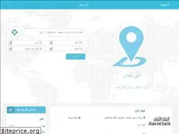 Sites similar to dliplace.com