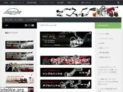 Sites similar to dlive-f.jp