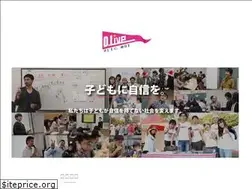 Sites similar to dlive.jp