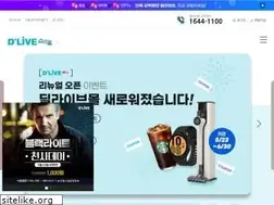 Sites similar to dlive.kr