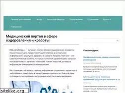 Sites similar to dlja-pohudenija.ru
