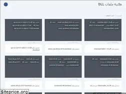Sites similar to dll-files-library.blogspot.com