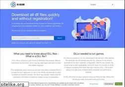 Sites similar to dll-files.org