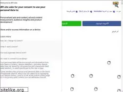 Sites similar to dll1.site