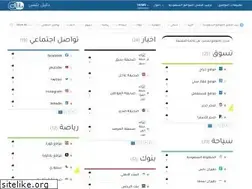 Sites similar to dllil.com