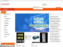 Sites similar to dllipin.com