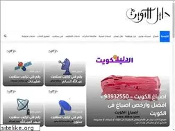 Sites similar to dllkw.com