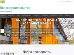 Sites similar to dllota.ru