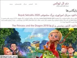 Sites similar to dllux.ir