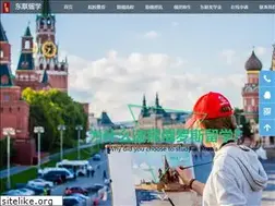 Sites similar to dllxedu.com