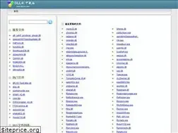 Sites similar to dllyun.com