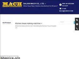Sites similar to dlmach.com