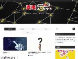 Sites similar to dlmarket.jp