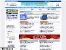 Sites similar to dlmba.cn