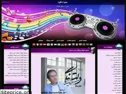 Sites similar to dlmedia.blogfa.com