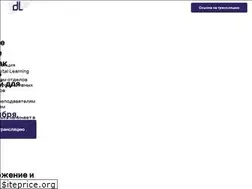 Sites similar to dlmeeting.online