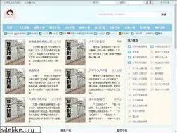 Sites similar to dlmfqy.net