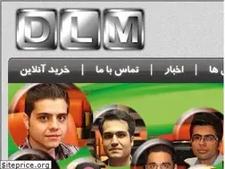 Sites similar to dlmgroup.ir