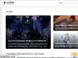 Sites similar to dlmjf.com