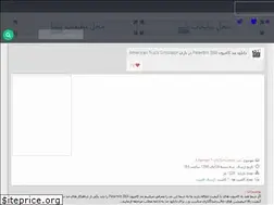 Sites similar to dlmods.rozblog.com