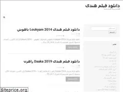 Sites similar to dlmohsenyeganeh.ir