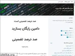 Sites similar to dlmory.blogsky.com