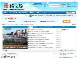 Sites similar to dlmubbs.com