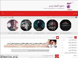Sites similar to dlmusics.ir