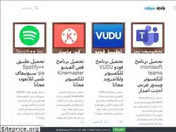 Sites similar to dlnewsoft.com