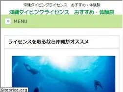 Sites similar to dloadshop.com