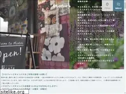 Sites similar to dlofre.jp