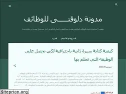 Sites similar to dloo2ty.blogspot.com