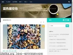 Sites similar to dlovel.com